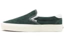 Vans On 59 'Jungle Green'