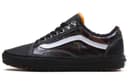 Old Skool Vans Mte 'Camo'