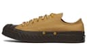 Converse 1970s Dune Scape