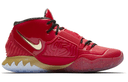 Nike Kyrie 6 EP 'All Star Trophies