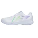 Li Ning Badminton Collection Breathable Badminton White