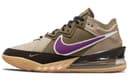 Nike LeBron 18 Atmos Viotech