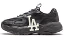 MLB Big Ball Chunky Textile, Artificial Height Increasing Chunky