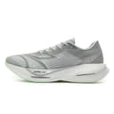 361Β° Furious Et Full Length Carbon Plate Racing Gray