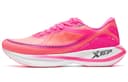 XTEP 260 1.0 Breathable Lightweight Sprint