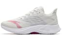Anta MACH 2.0 Lightweight Fabric Breathable Lightweight
