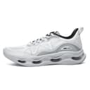 Erke Mist Gray