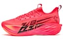 QIAODAN Feiying Plaid 1.5 Full Length Carbon Plate Breathable Q KUNGFU PRO Marathon Racing