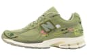 2002R Bryant Giles x 2002R New Balance 'What Now?'