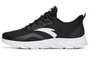 Anta Collection Mesh, Textile, Synthetic Breathable