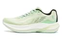 QIAODAN Phantom Rubber Outsole Sprint Celadon Light Gray Green