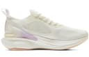 PEAK Taichi 6.0 Resistant, Resistant, Breathable, Rebound Beige