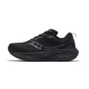 Saucony TRIUMPH 22 Balance Balance Long Distance City Commuting
