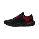 Under Armour HOVR Phantom Rebound Black