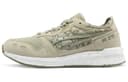 ASICS HyperGel Lyte 'Khaki'