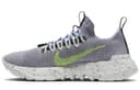 Nike Space Hippie 01 Grey Volt