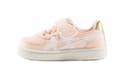 Onitsuka Tiger GSM Infant