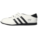 Adidas Originals ANFU Flat Bright White