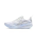 Li Ning Wuyue Physical Fitness Test & Exam City Commuting