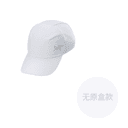 Arc'teryx Waterproof Polyester Baseball Caps