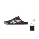 Onitsuka Tiger Mexico 66 Sabot Iron Navy Cream