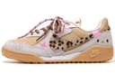 Nike Terra Manta Lowtop Beige Brown Colorway