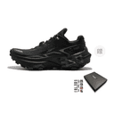 KAILAS FUGA EX330 Trail