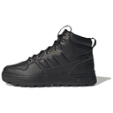 Adidas Frozetic 2.0 Hightop Black