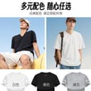 SEPTWOLVES Undershirt Shopping Bag