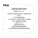 FILA DISRUPTOR 2 FLOWER Resistant, Breathable, Lightweight Micro White/Black