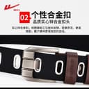 Warrior Canvas, Alloy 3.9CM