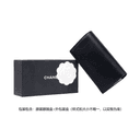 CHANEL Plate Frame Irregular Shape Sunglasses