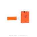 HERMES New H Jacquard Ties