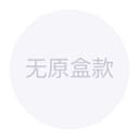 LOUIS VUITTON Cashmere, Sheep Wool Knit Light Gray