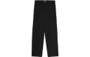 Jacquemus Black Мужские костюмные брюки