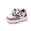 FCMM Breathable Lifestyle Kids'
