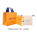 LOUIS VUITTON M8401T Saint Germain 35mm Belt