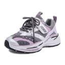 FCMM Breathable Lifestyle Kids'