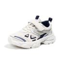 FCMM Breathable Kids'