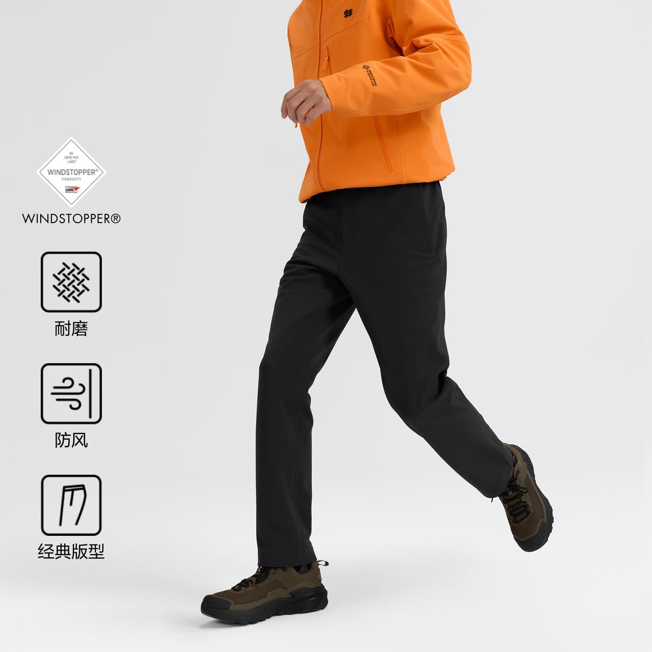 KOLON SPORT Softshell Black BK