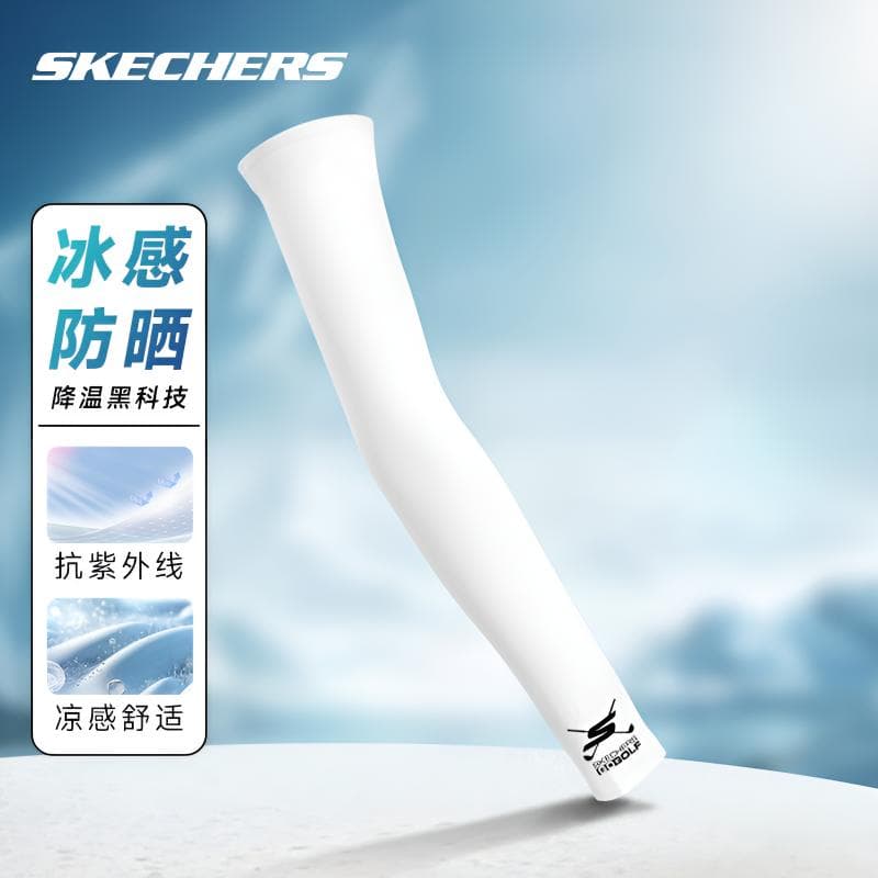 Skechers Polyamide Sun Protection Sleeves