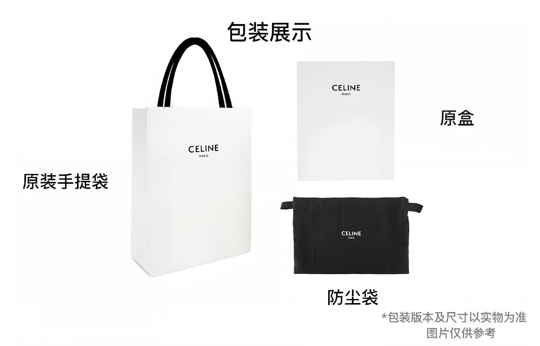 CELINE Triomphe Cow Card Holder Black