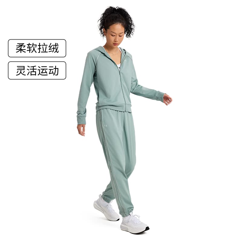 Under Armour RivalTricot Suit Lime Green