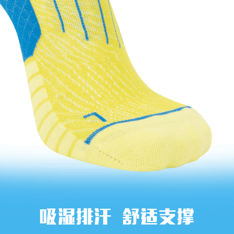 HOKA ONE ONE SS24 Breathable Sets 3 Pack