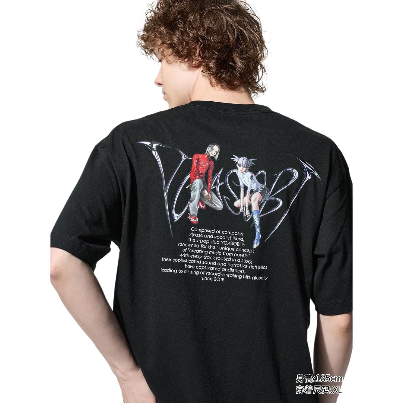 UNIQLO TShirts 09 Black Crew Neck Straight Fit