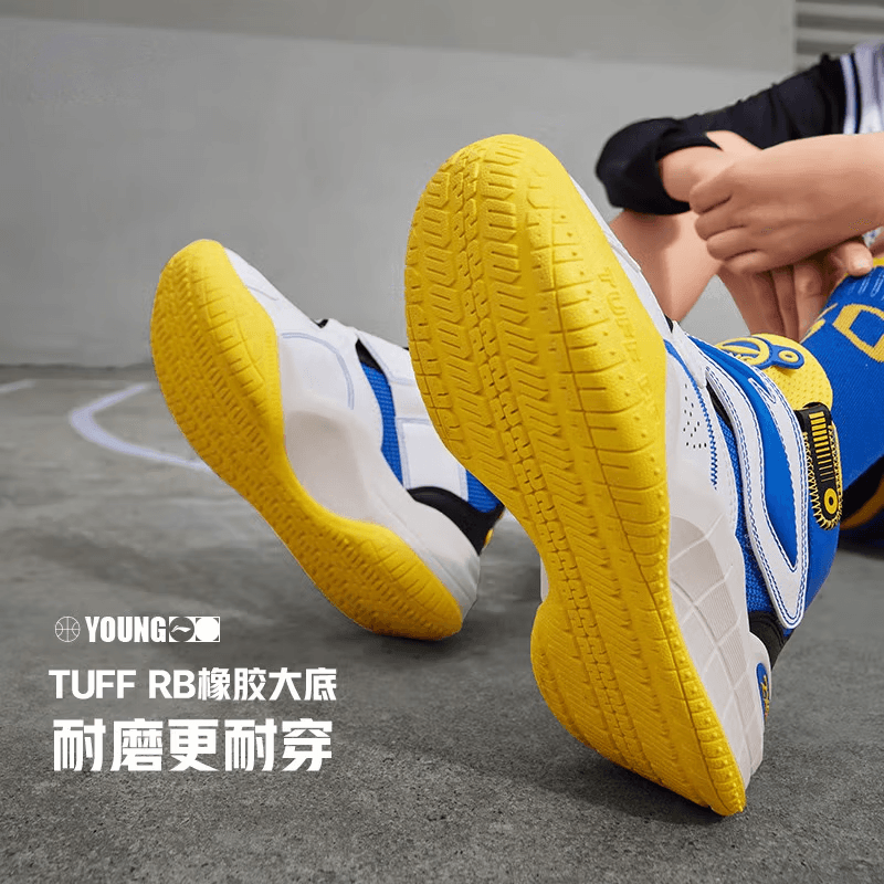 Li Ning YOUNG Domain Synthetic Comfortable
