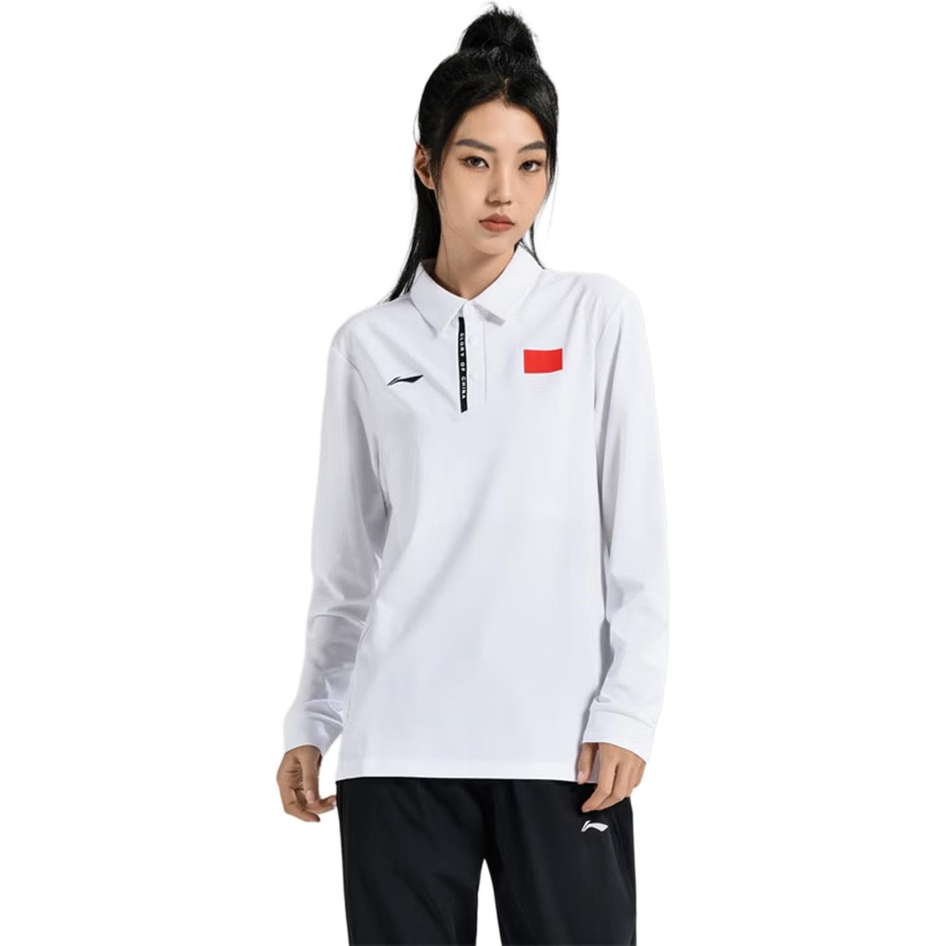 Li Ning Polo Shirt Standard White