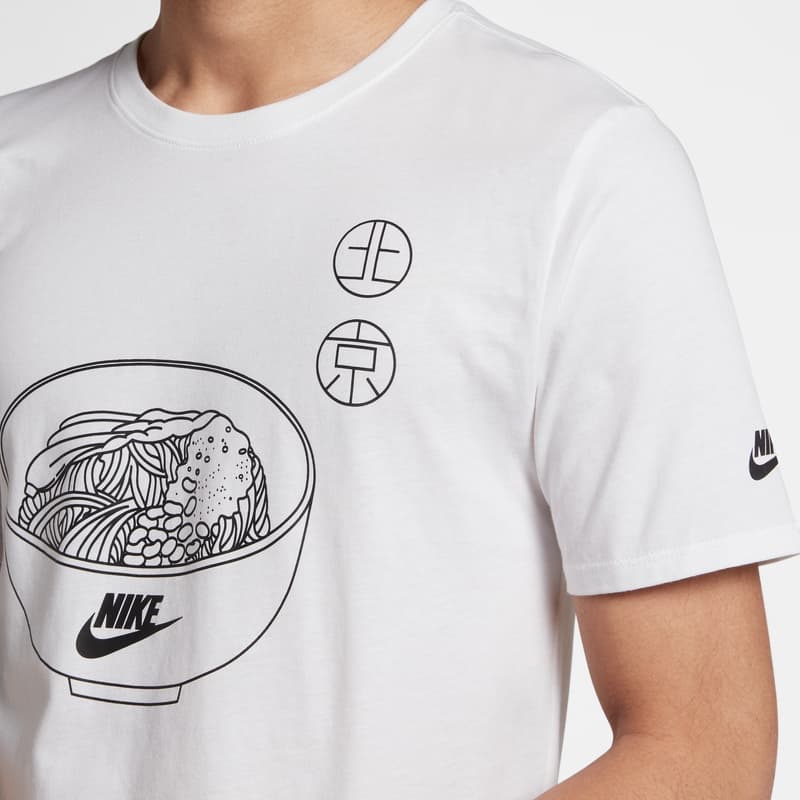 Nike Sportswear T Shirt White