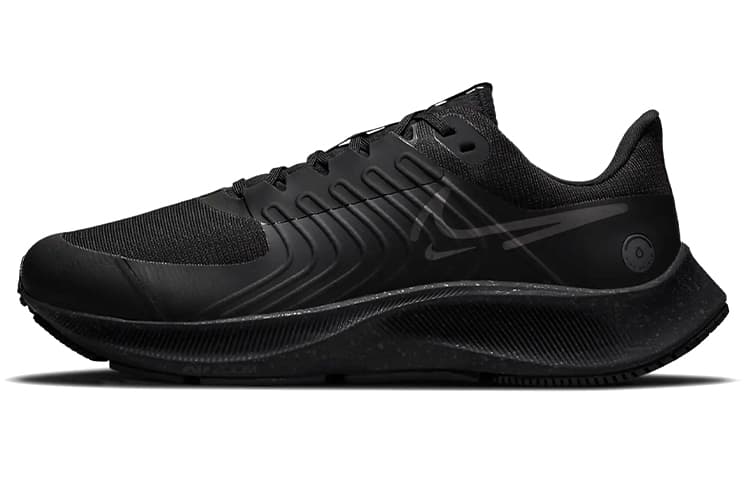 Nike Air Zoom Pegasus 38 Shield Triple Black