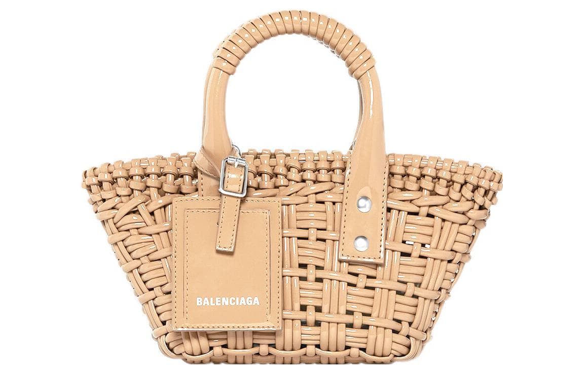 Balenciaga Bistro Polyurethane Basket Bag, Handbag, Shoulder Bag, Crossbody Bag Extra Small Brown Box(Basic Set+Box)